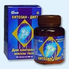 Хитозан-диет капсулы 300 мг, 90 шт - Ровеньки